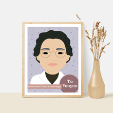 Load image into Gallery viewer, Sheroes Collection: Tu Youyou 8x10 Art Print